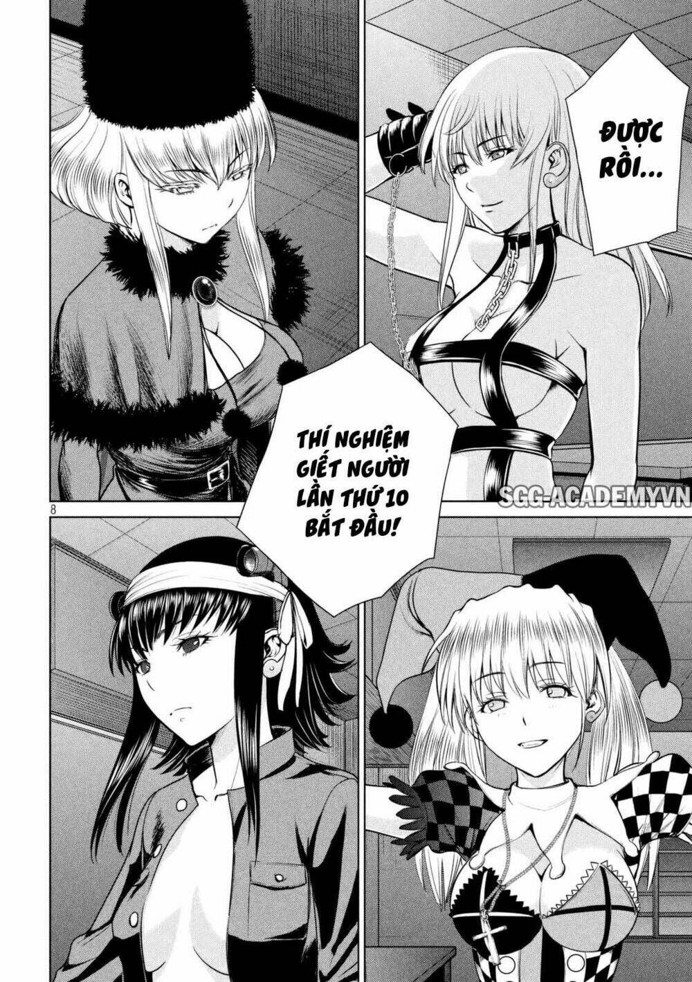 Satanophany Chapter 11 - Trang 2