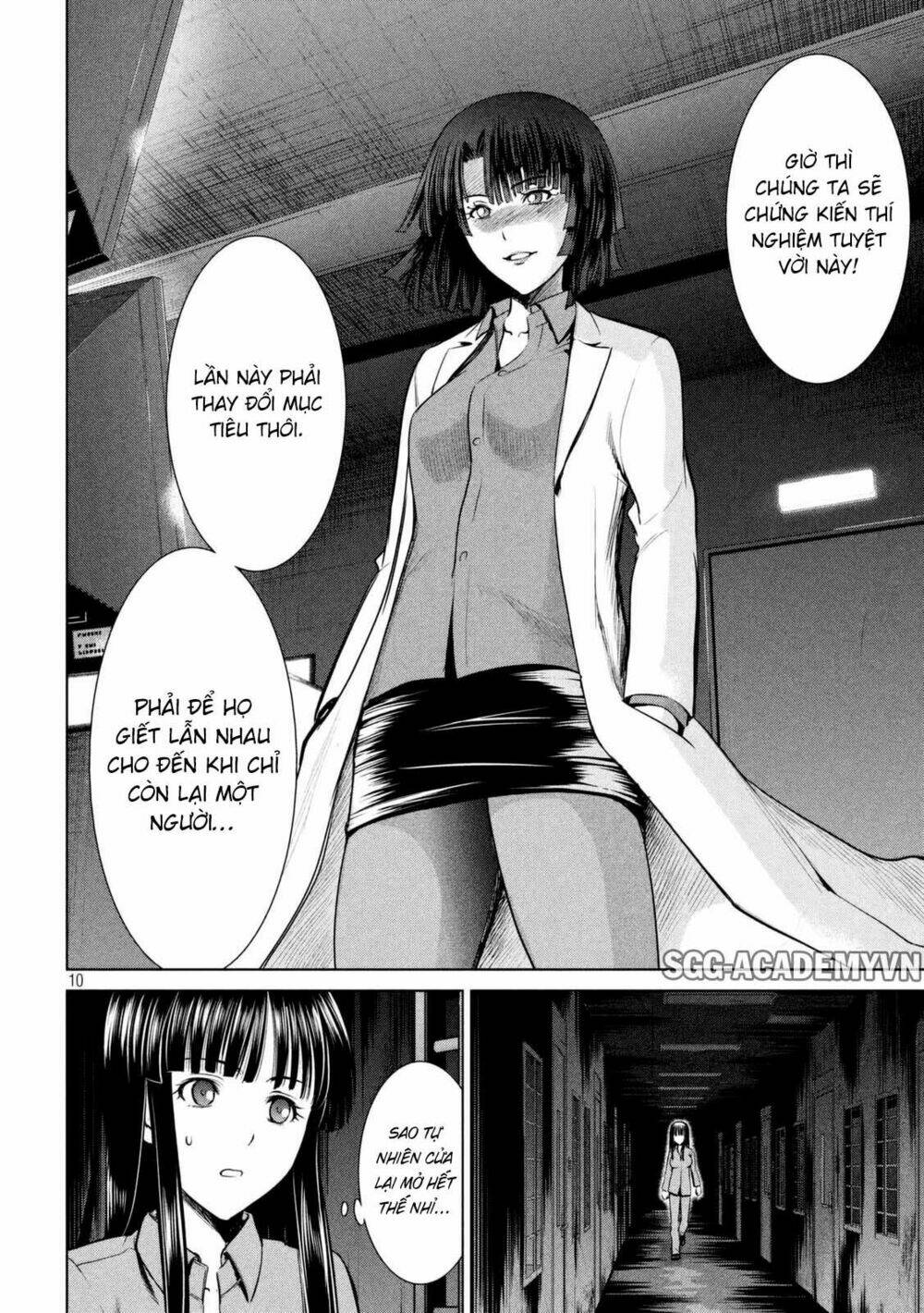 Satanophany Chapter 11 - Trang 2