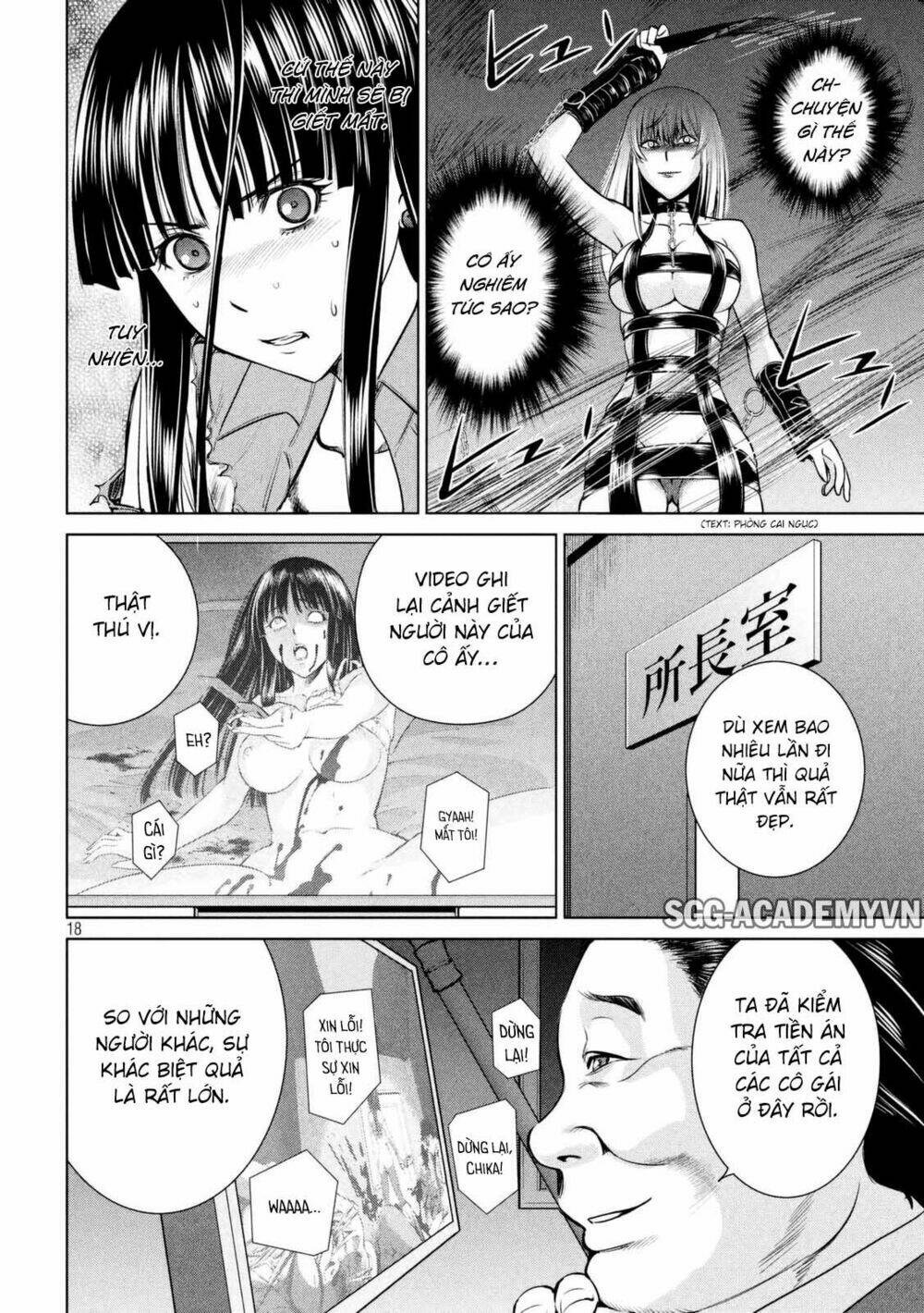 Satanophany Chapter 11 - Trang 2