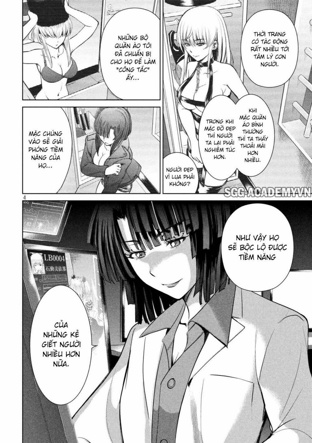 Satanophany Chapter 11 - Trang 2