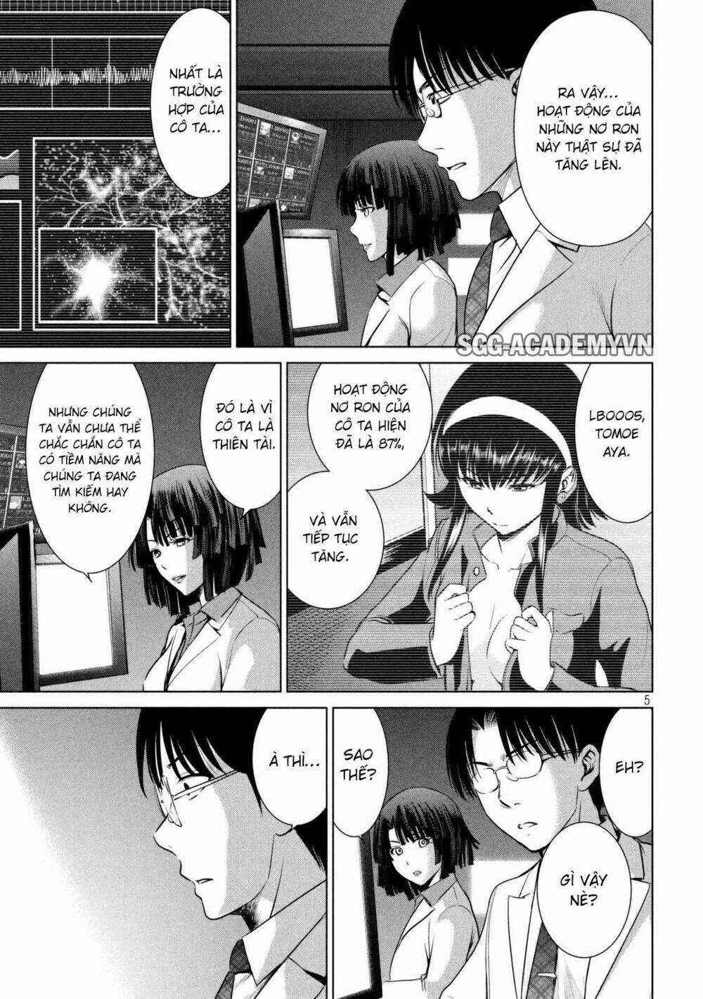 Satanophany Chapter 11 - Trang 2