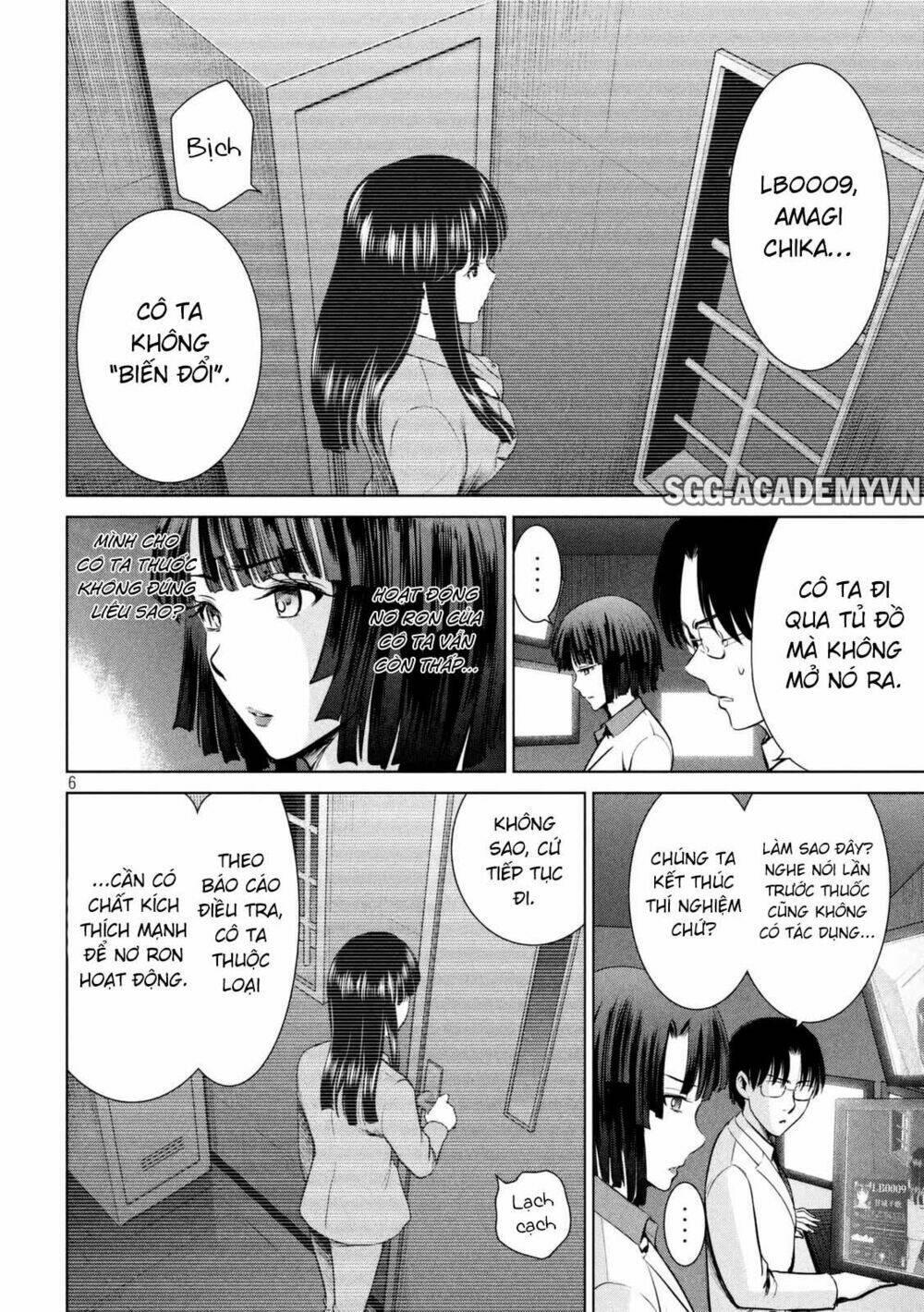 Satanophany Chapter 11 - Trang 2