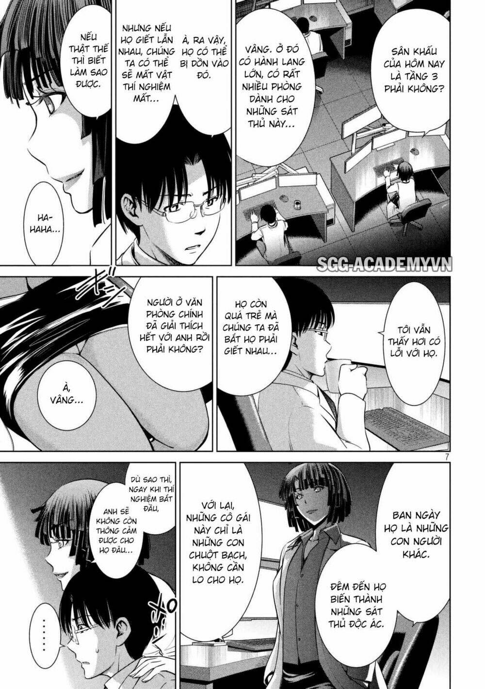 Satanophany Chapter 11 - Trang 2