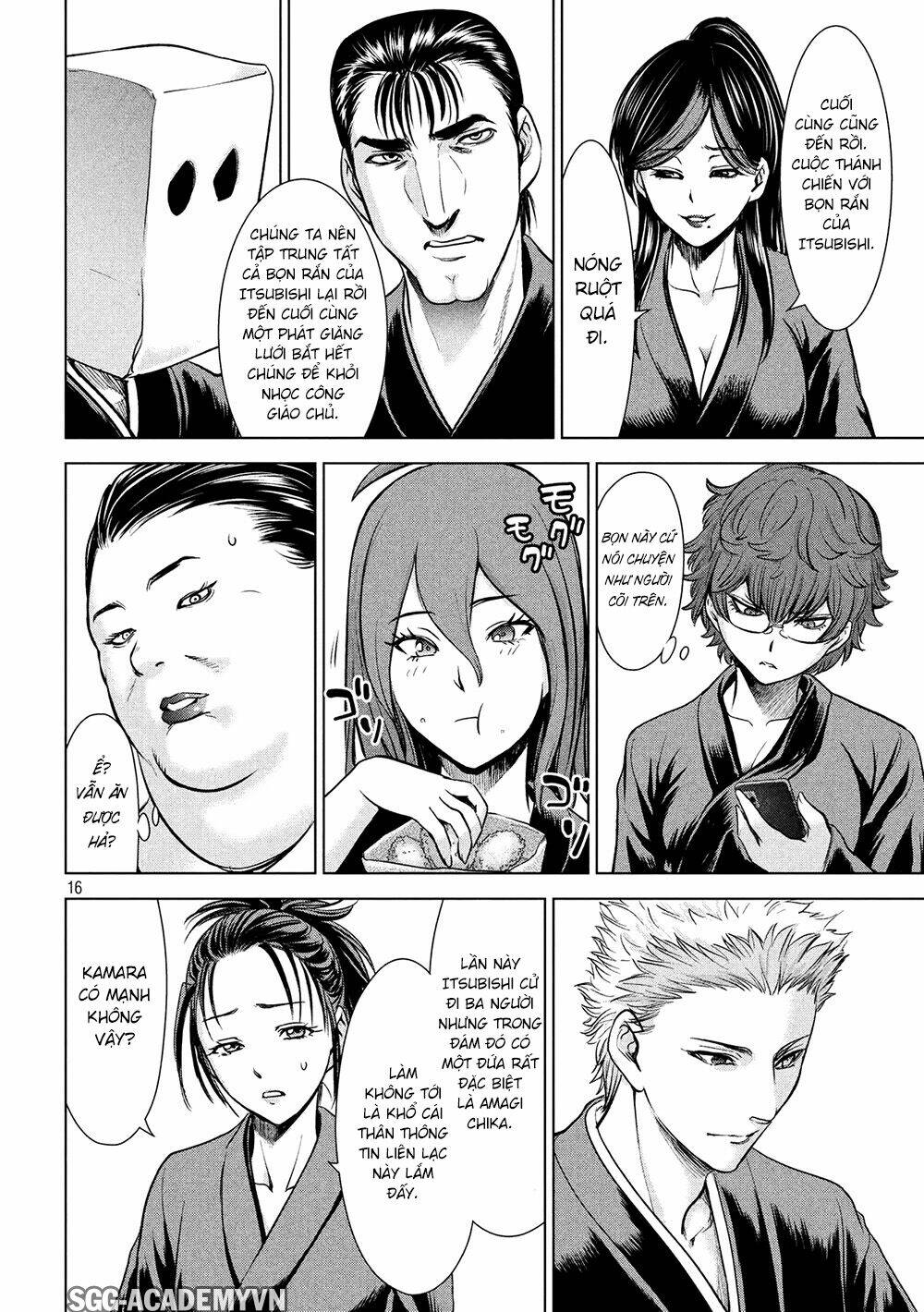 Satanophany Chapter 110 - Trang 2