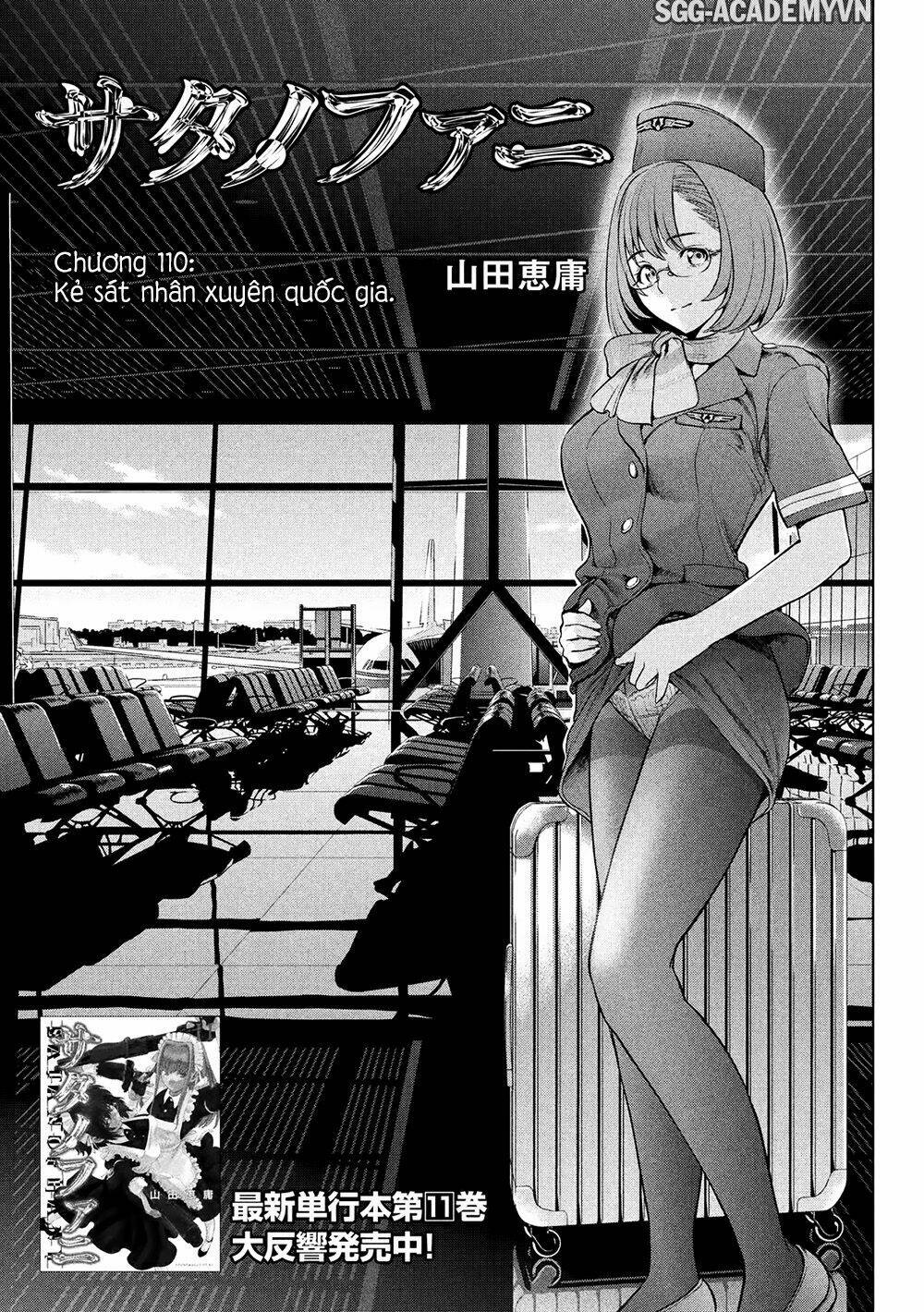 Satanophany Chapter 110 - Trang 2