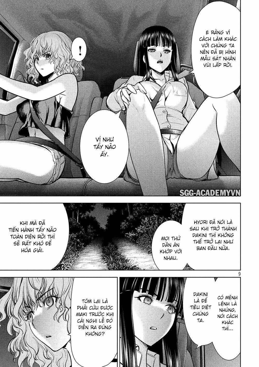 Satanophany Chapter 113 - Trang 2