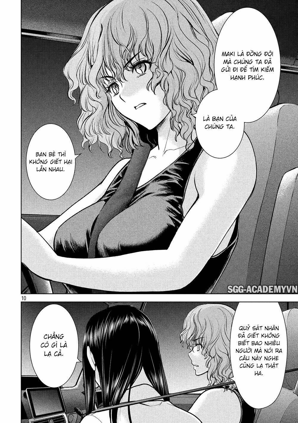 Satanophany Chapter 113 - Trang 2