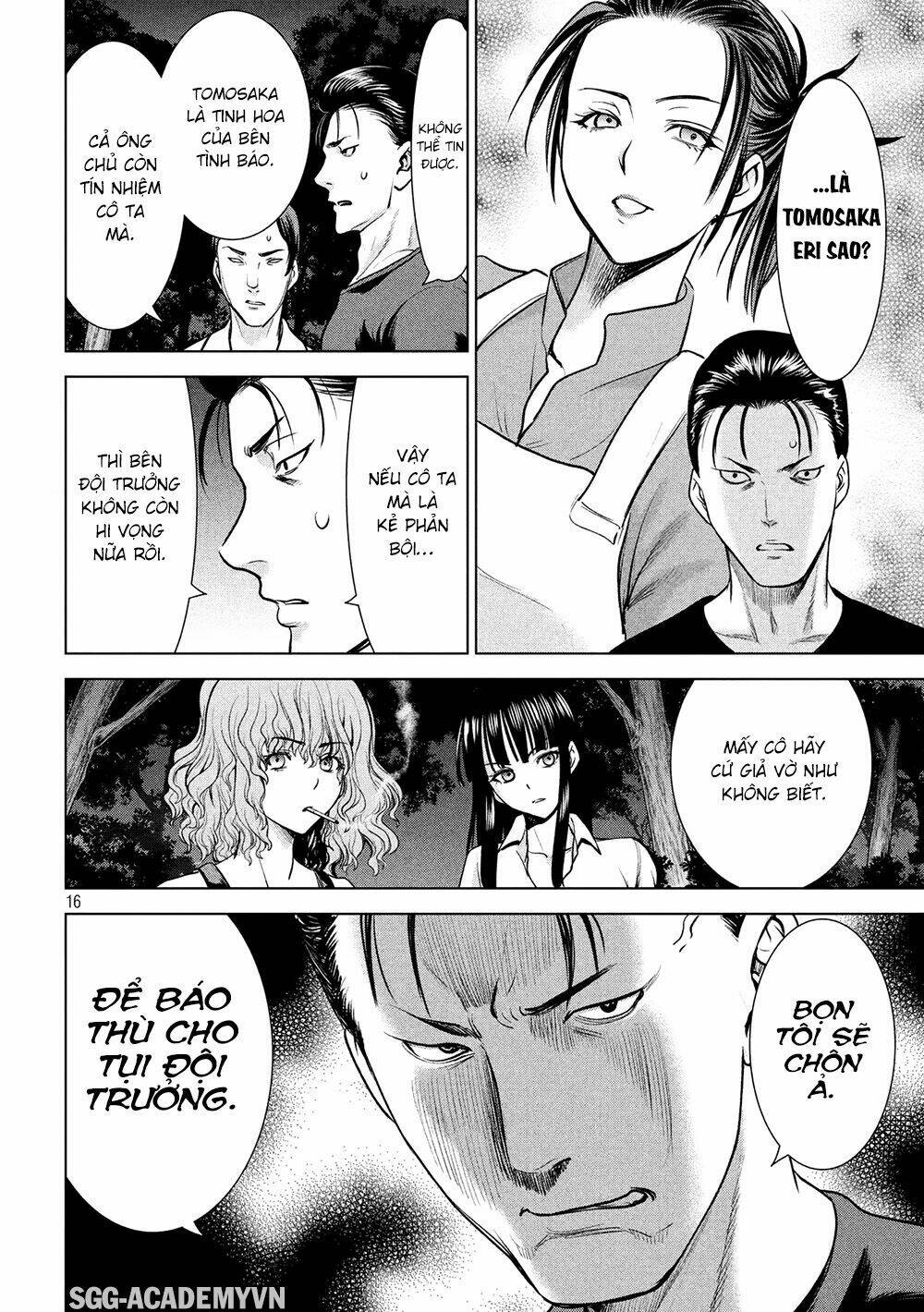 Satanophany Chapter 113 - Trang 2