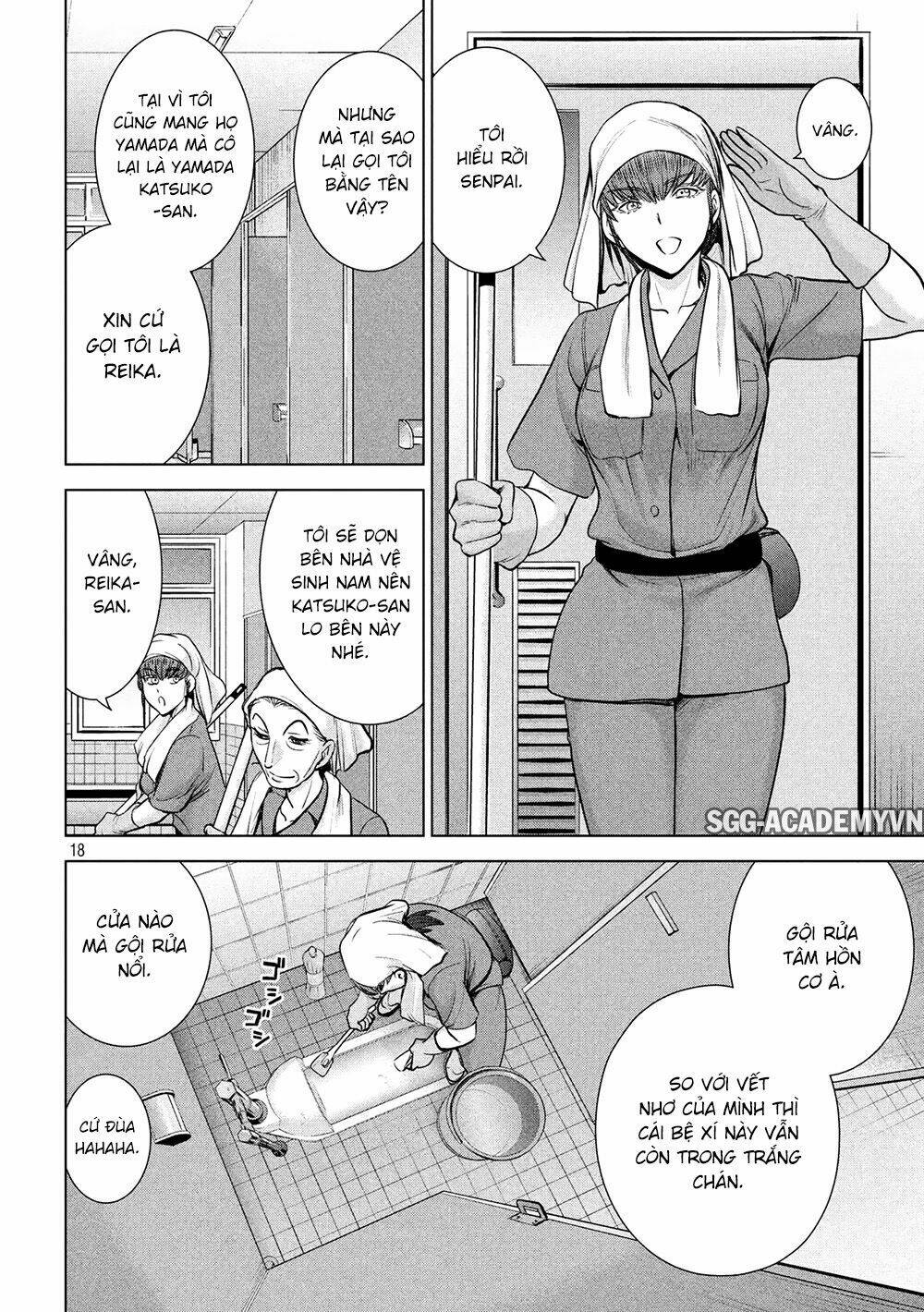 Satanophany Chapter 114 - Trang 2