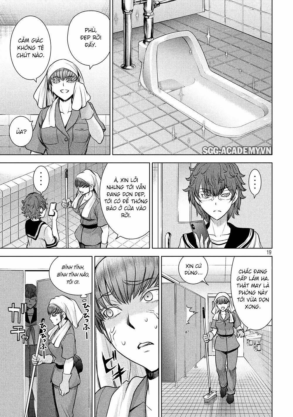 Satanophany Chapter 114 - Trang 2