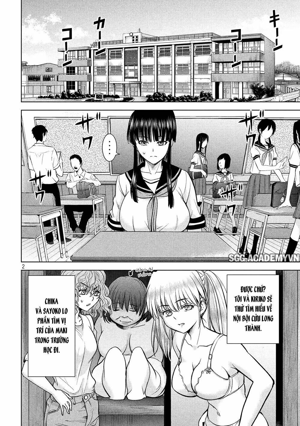 Satanophany Chapter 114 - Trang 2