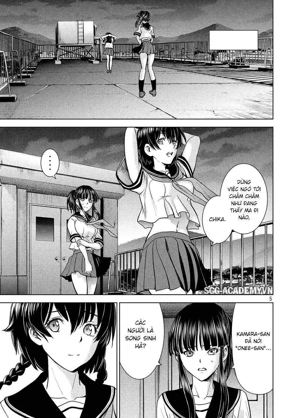 Satanophany Chapter 114 - Trang 2