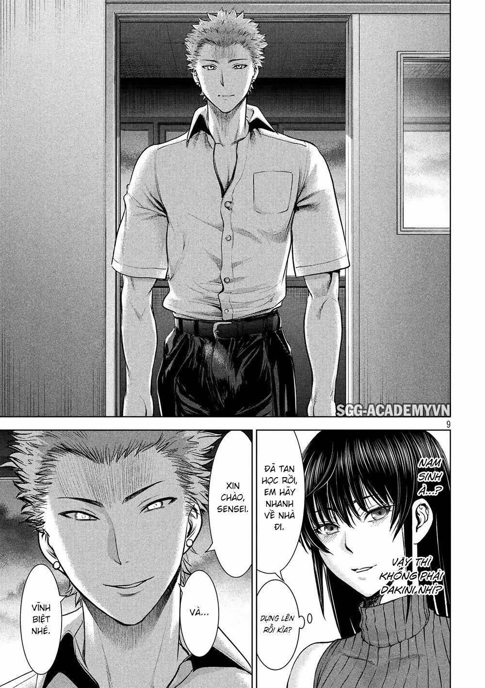 Satanophany Chapter 115 - Trang 2