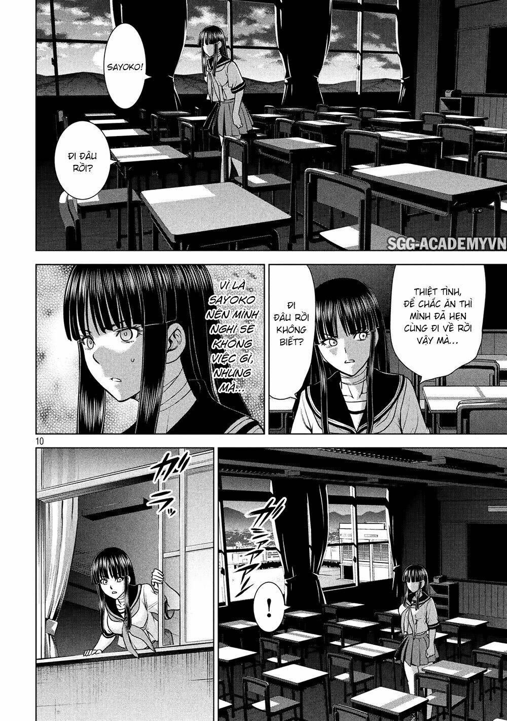 Satanophany Chapter 115 - Trang 2