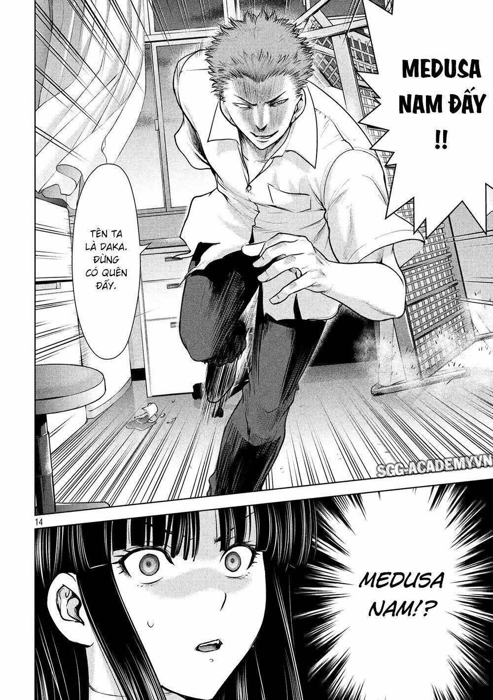 Satanophany Chapter 115 - Trang 2