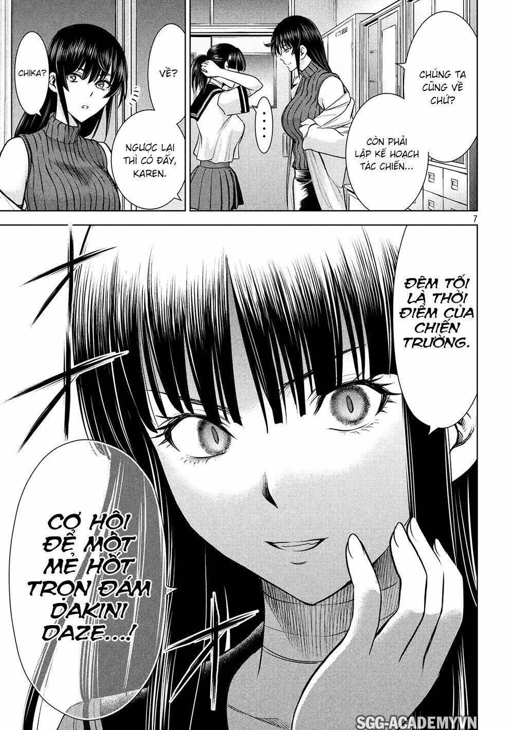 Satanophany Chapter 115 - Trang 2