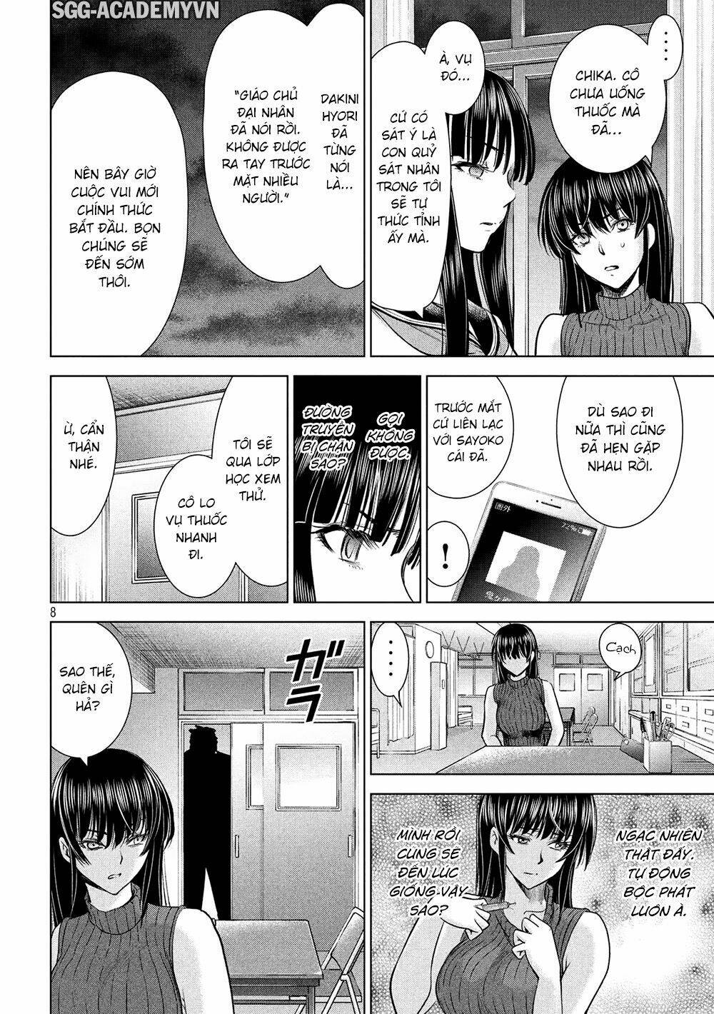 Satanophany Chapter 115 - Trang 2