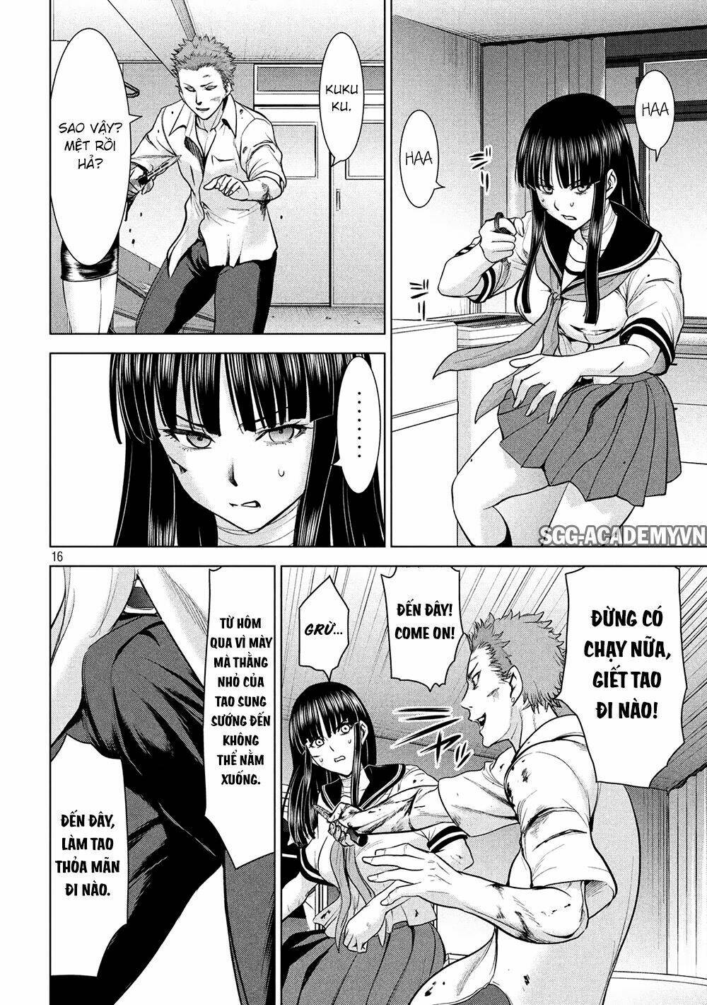 Satanophany Chapter 116 - Trang 2