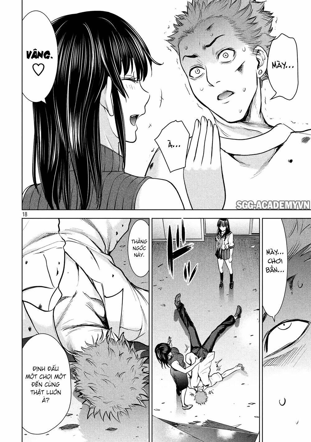 Satanophany Chapter 116 - Trang 2