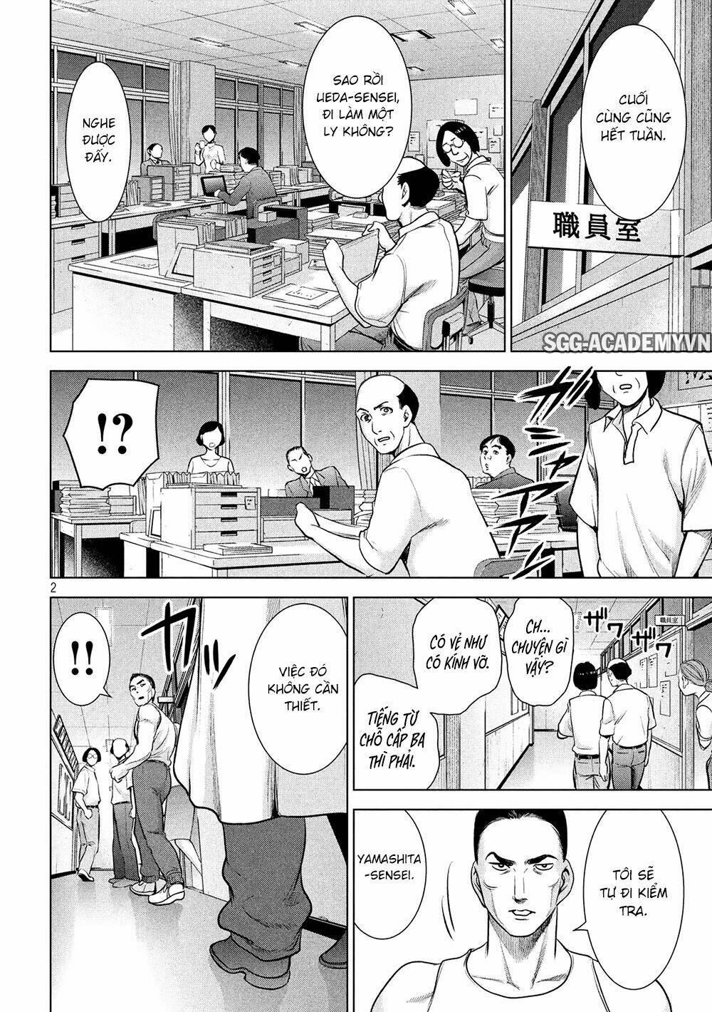 Satanophany Chapter 116 - Trang 2