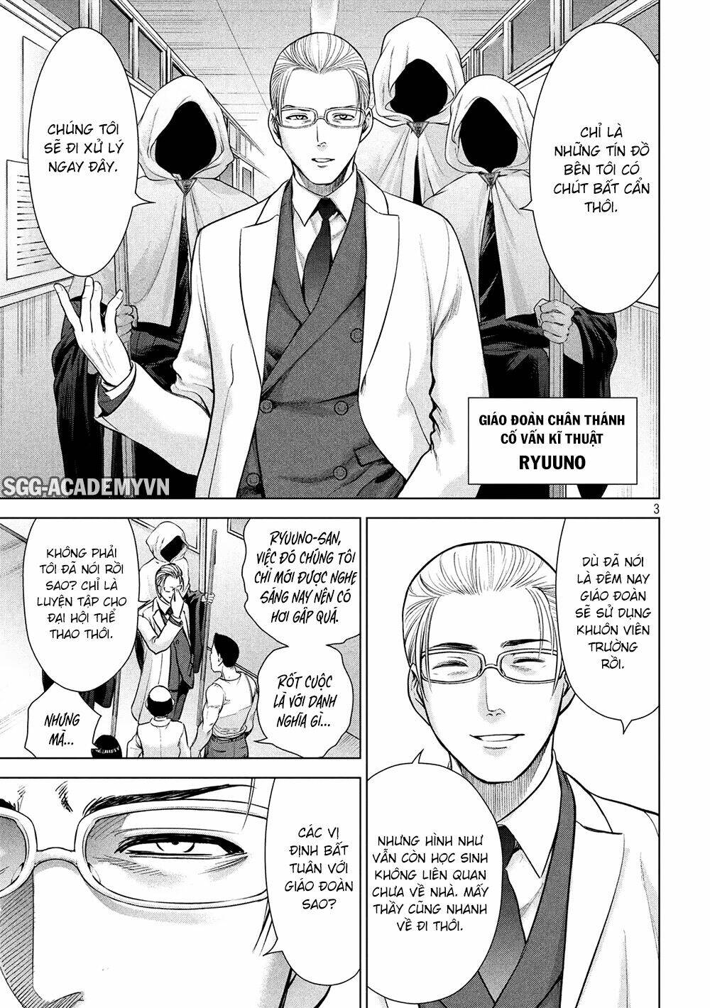 Satanophany Chapter 116 - Trang 2