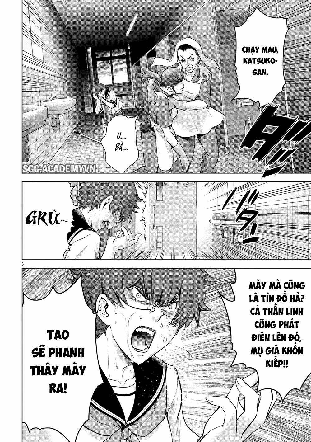 Satanophany Chapter 118 - Trang 2