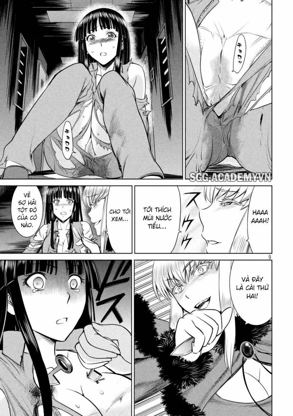 Satanophany Chapter 12 - Trang 2