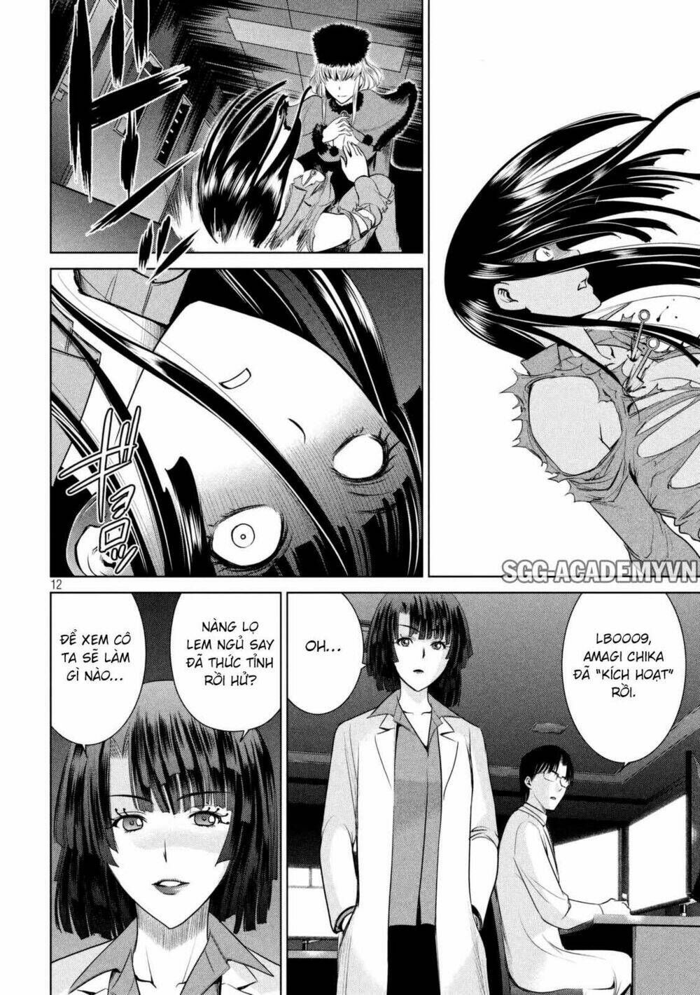 Satanophany Chapter 12 - Trang 2