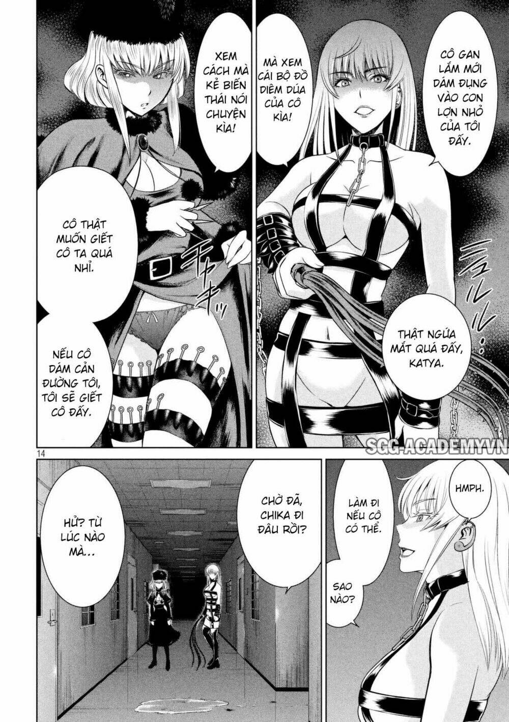 Satanophany Chapter 12 - Trang 2