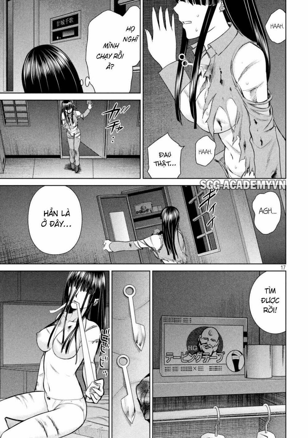 Satanophany Chapter 12 - Trang 2