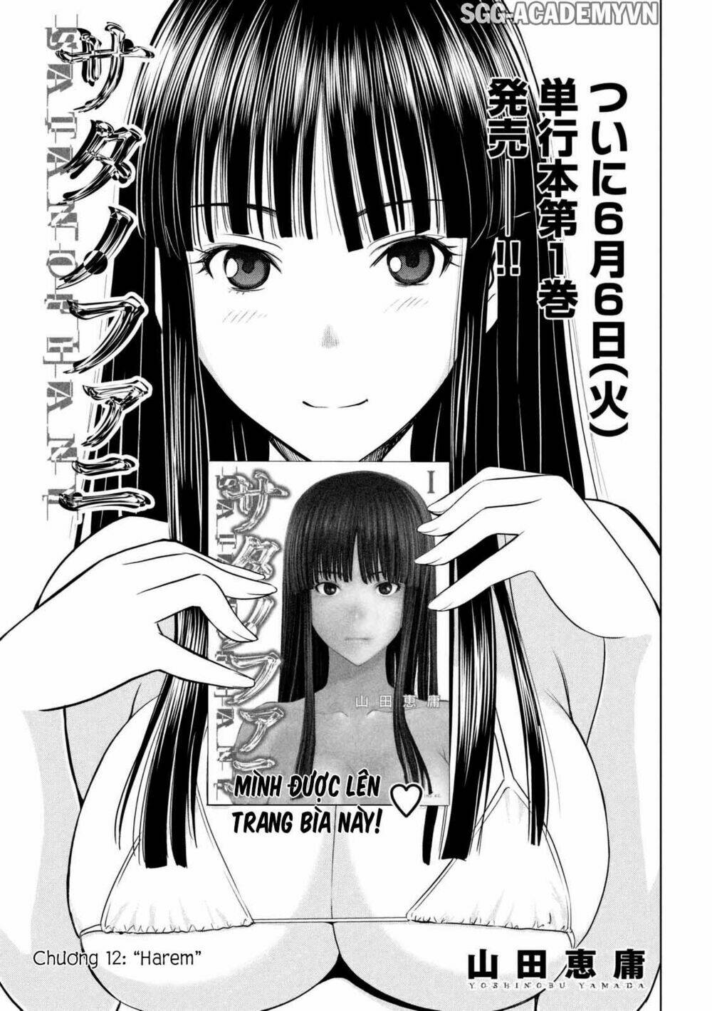 Satanophany Chapter 12 - Trang 2