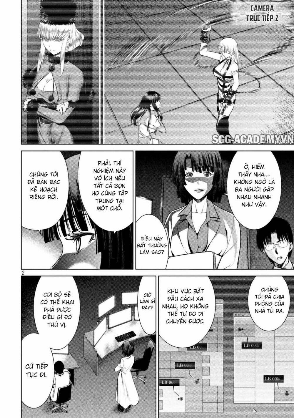 Satanophany Chapter 12 - Trang 2