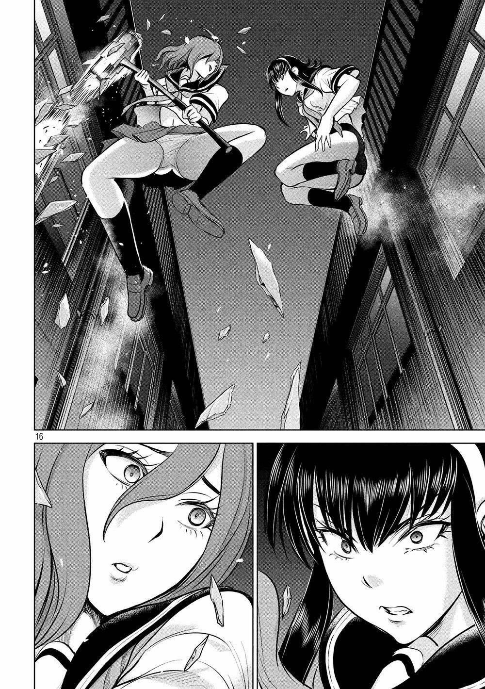 Satanophany Chapter 122 - Trang 2