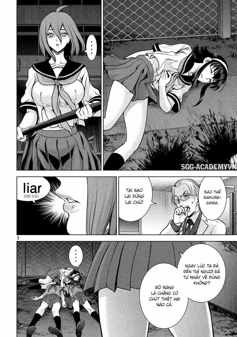 Satanophany Chapter 122 - Trang 2