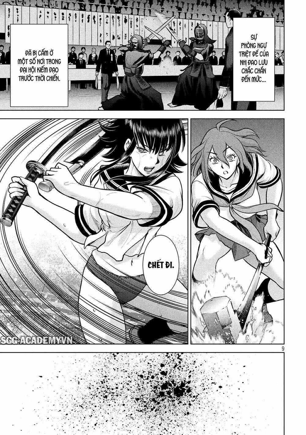 Satanophany Chapter 123 - Trang 2