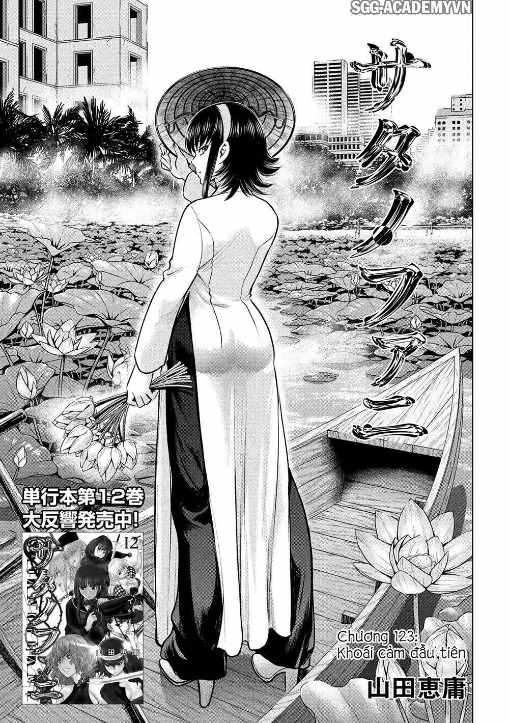 Satanophany Chapter 123 - Trang 2