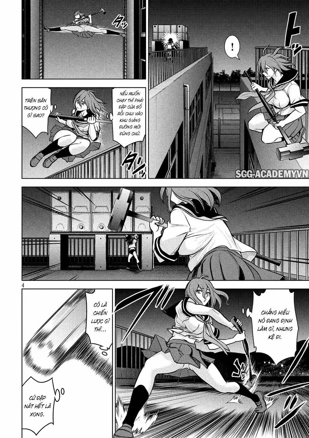 Satanophany Chapter 123 - Trang 2