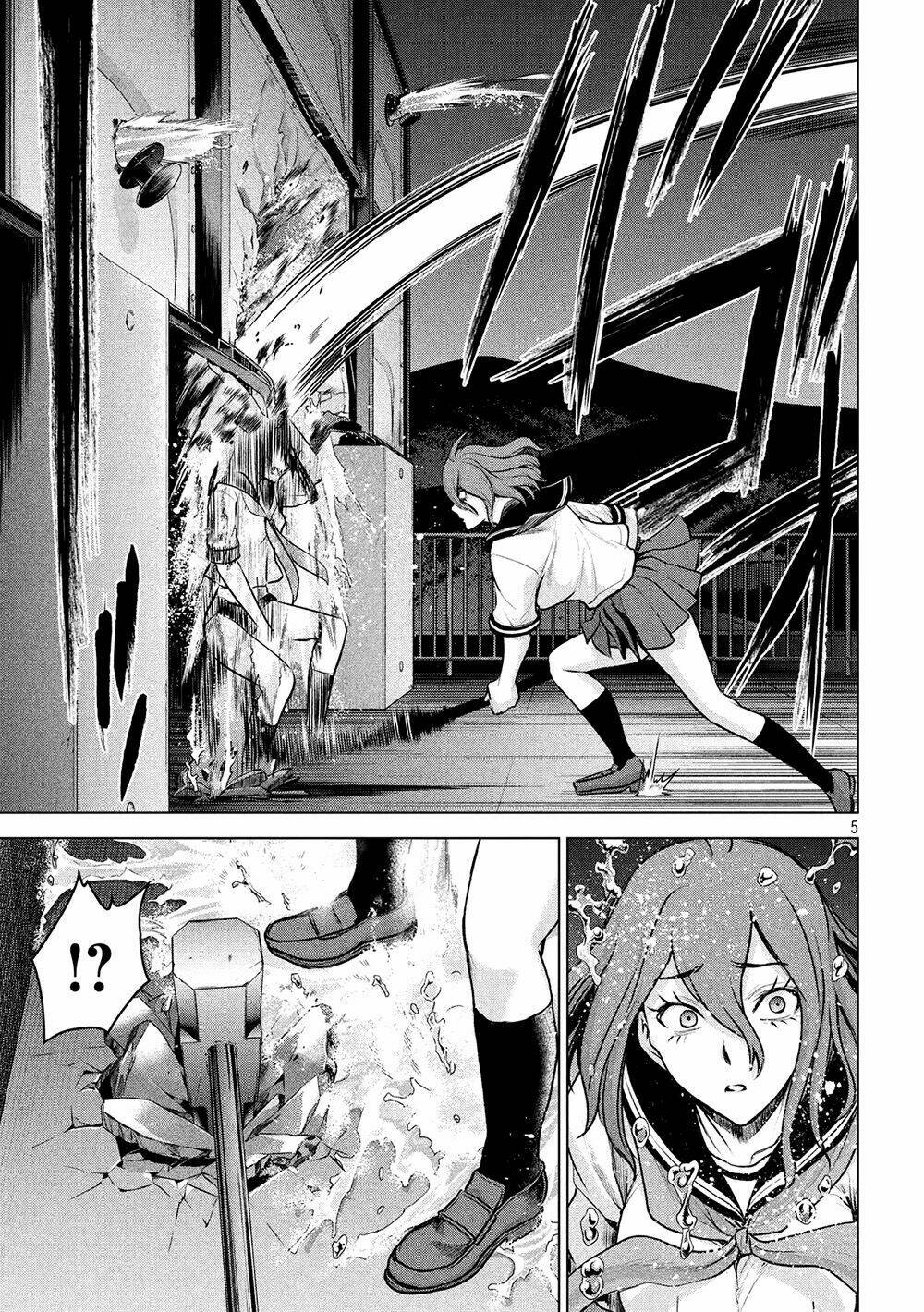 Satanophany Chapter 123 - Trang 2