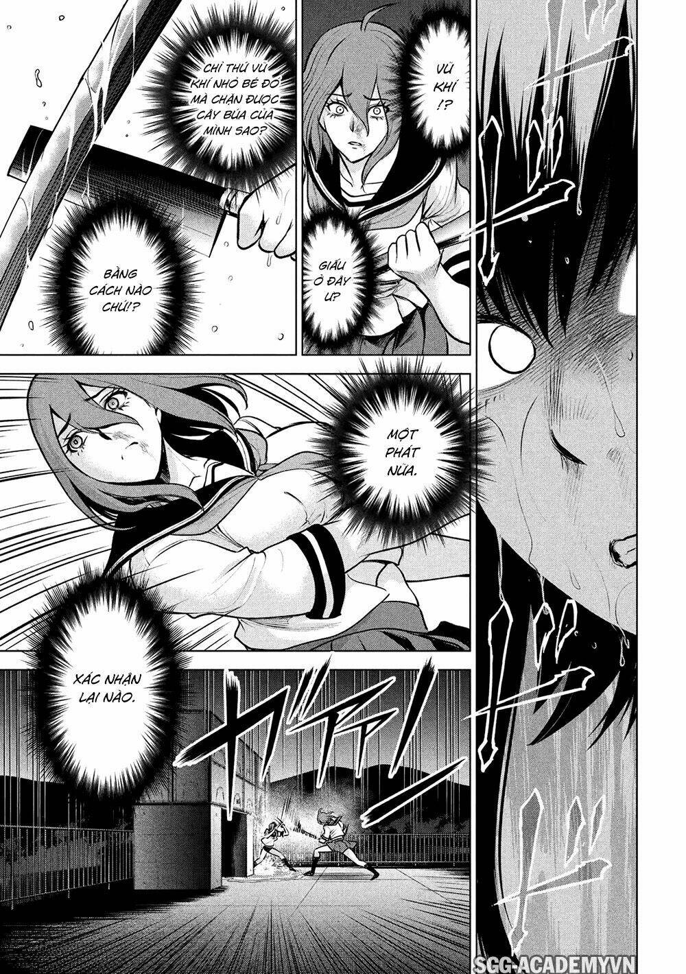 Satanophany Chapter 123 - Trang 2