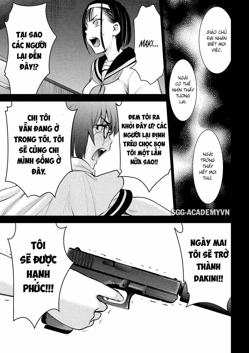 Satanophany Chapter 126 - Trang 2