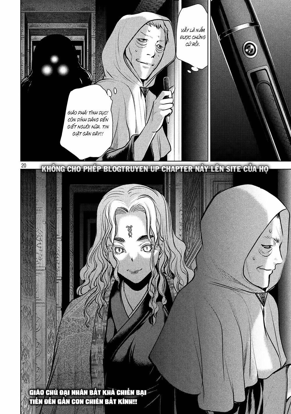 Satanophany Chapter 126 - Trang 2