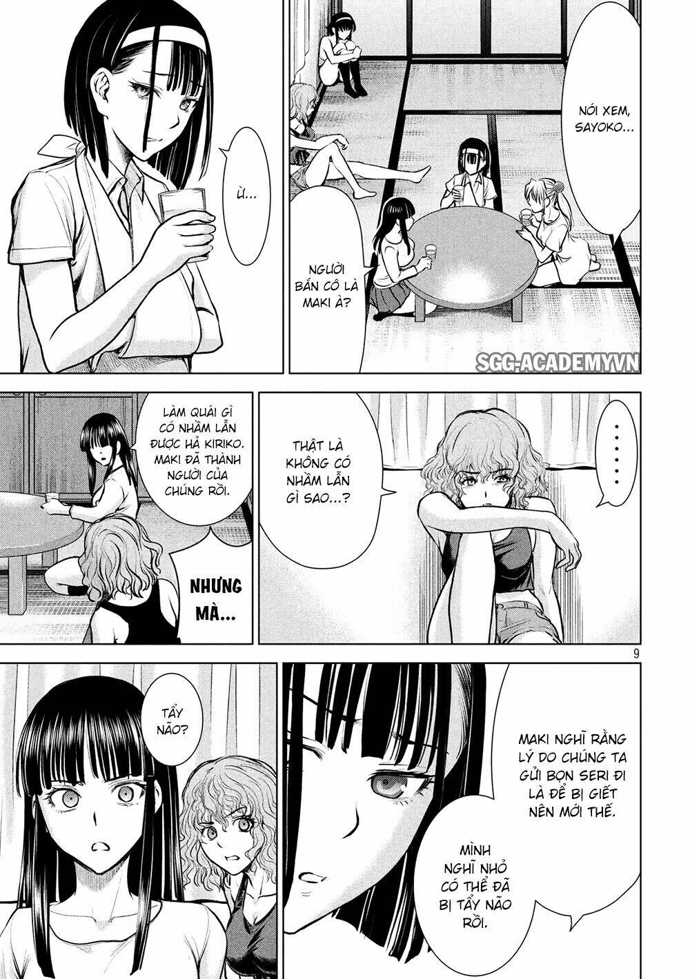 Satanophany Chapter 126 - Trang 2