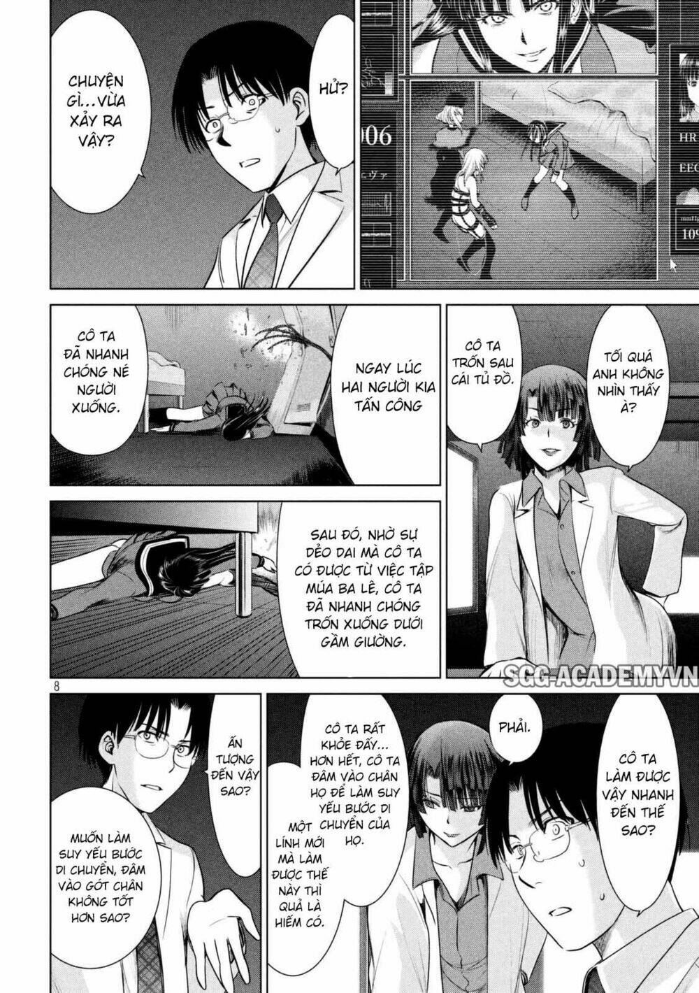 Satanophany Chapter 13 - Trang 2