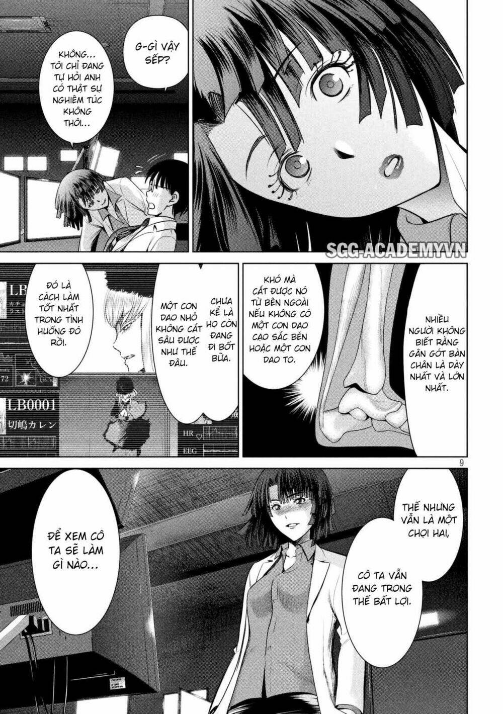 Satanophany Chapter 13 - Trang 2