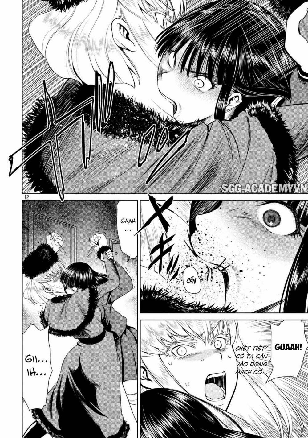 Satanophany Chapter 13 - Trang 2