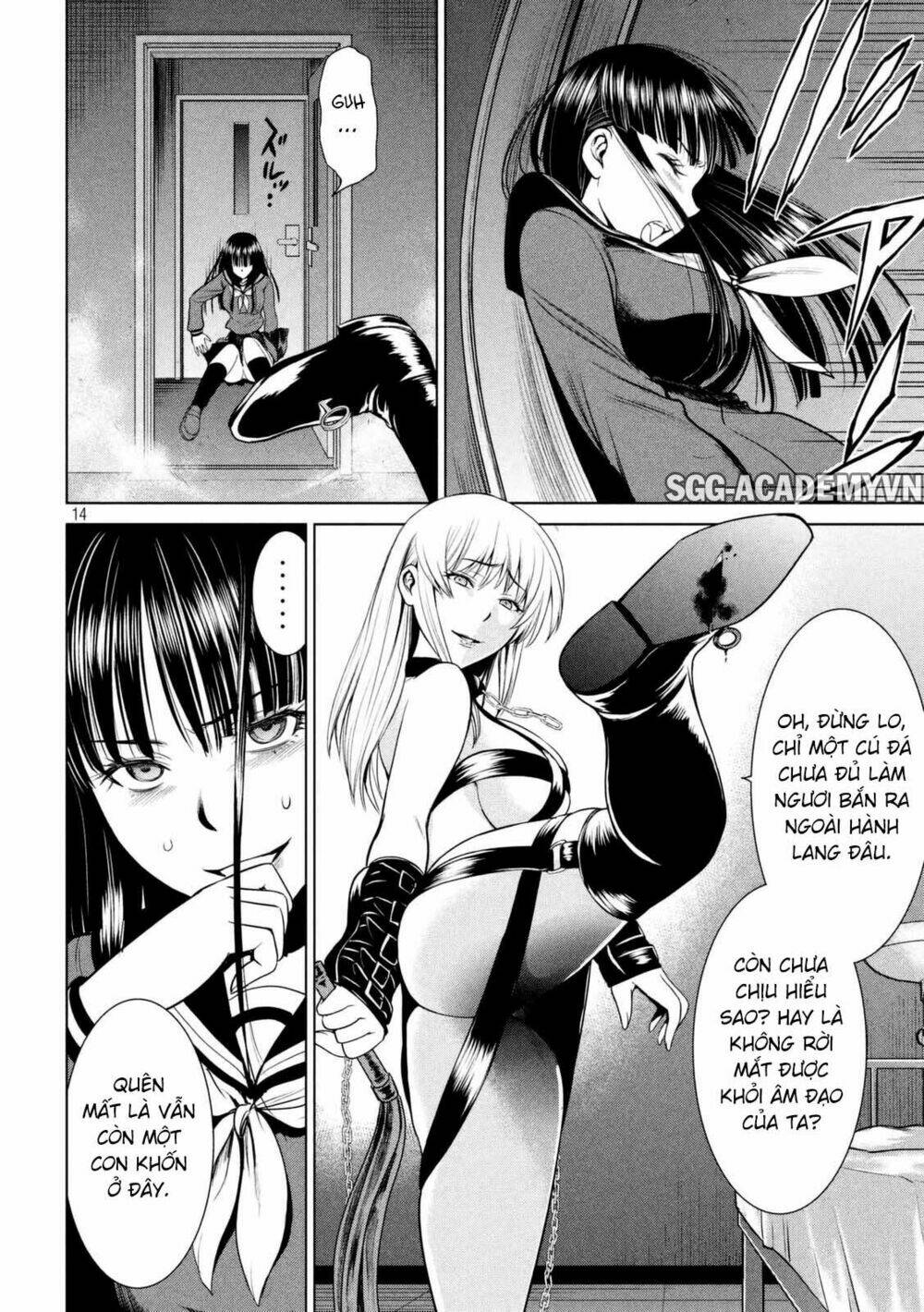 Satanophany Chapter 13 - Trang 2