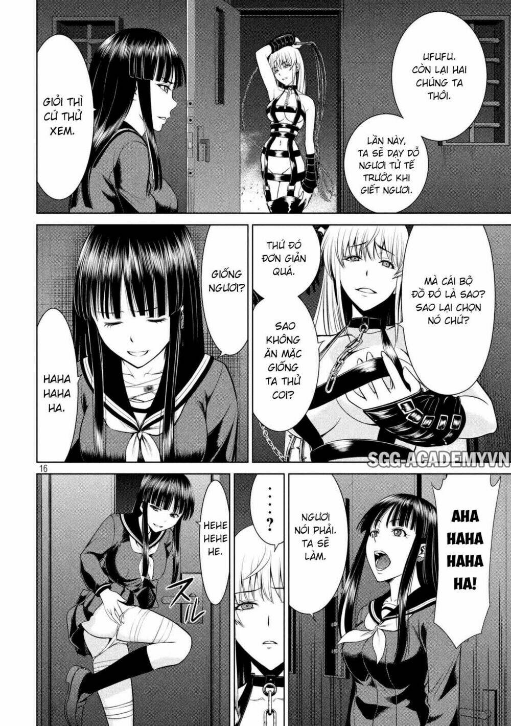 Satanophany Chapter 13 - Trang 2