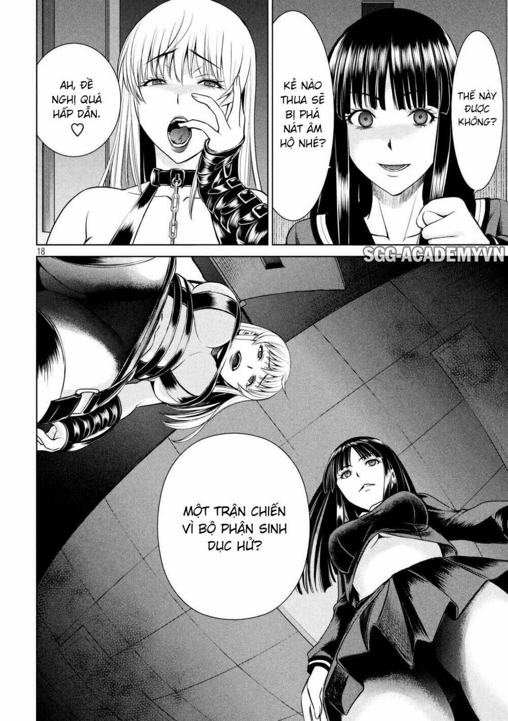 Satanophany Chapter 13 - Trang 2