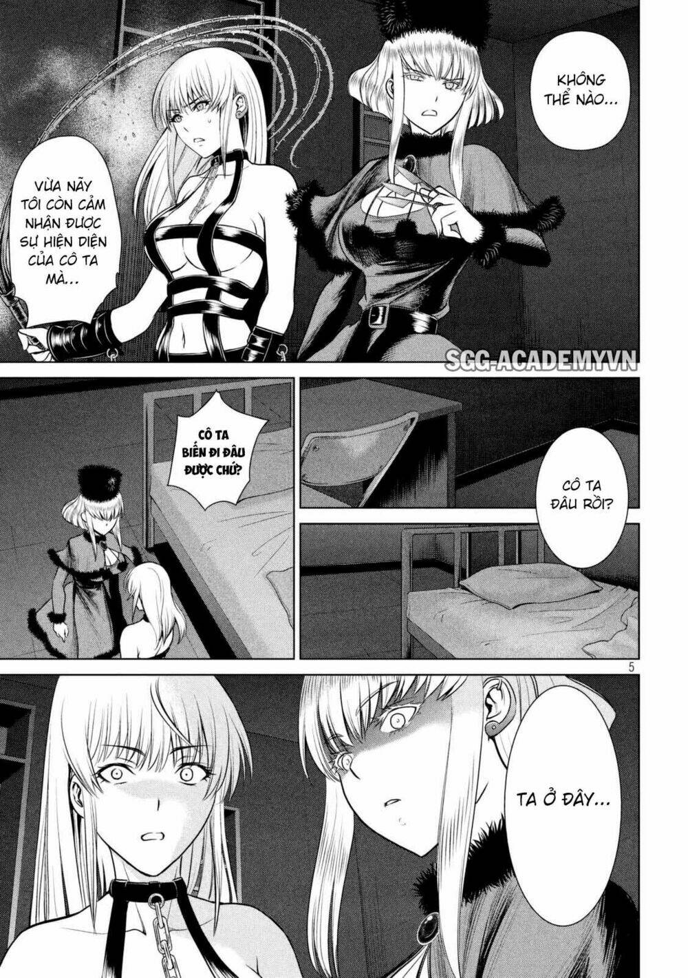 Satanophany Chapter 13 - Trang 2