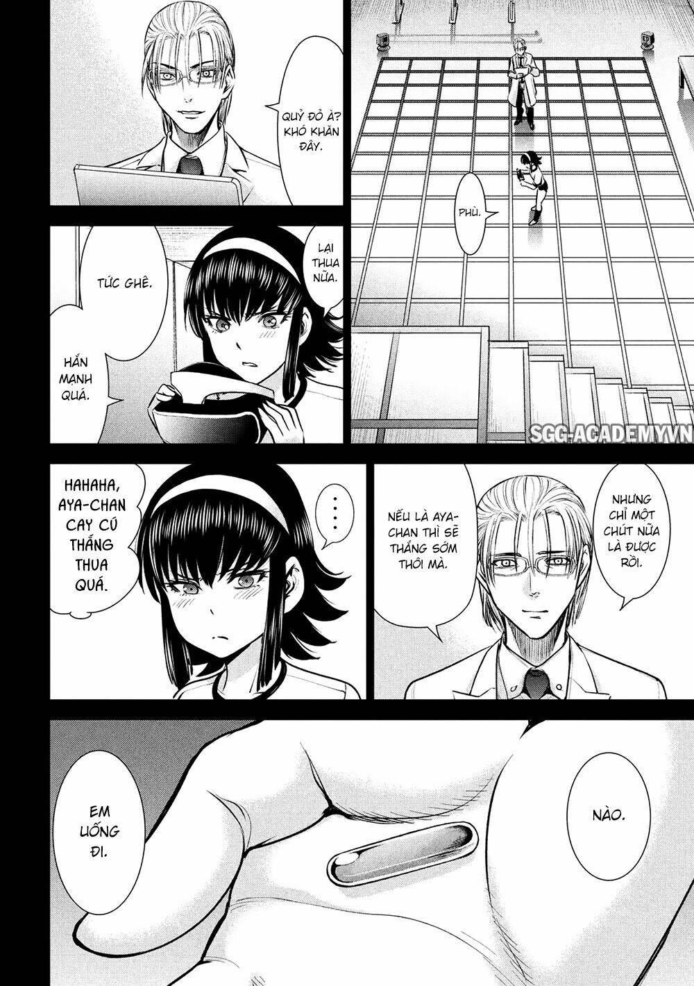 Satanophany Chapter 131 - Trang 2